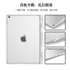 Funda protectora compatible con iPad 10.2 con ranura para bolígrafo, iPad 9 2022, transparente, anticaídas, Mini6, nueva.