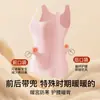 Popular chaleco térmico de doble bolsillo para mujer, con forro polar, tecnología generadora de calor y acolchado extra para abrigar y proteger del frío.