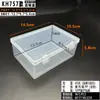 [Caja con Más de 50 Tipos de Cajas Vacías de Plástico PP] Caja de Embalaje Transparente, Caja para Piezas de Plástico, Caja de Almacenamiento para Juguetes y Papelería