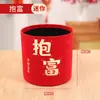 Set de Cubo de Flores de Bendición para Nochevieja Papel de Regalo Personalizado para Año Nuevo Embalaje de Regalo Cinta Cinta Impresión y Procesamiento de Logo Personalización