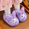 Novos Sapatos de Algodão Infantis Outono/Inverno 2026 para Meninas, Sapatos Fofos de Desenho Animado Confortáveis e Quentes com Forro de Pelúcia, Sapatos de Algodão para Meninos