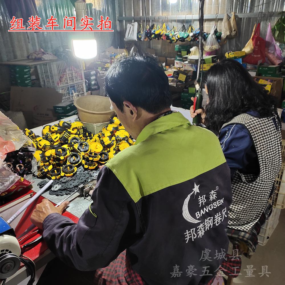 QQ图片20201012154714_副本