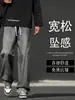 Jeans Americano Masculino Casual Lâmina Curva Retrô Tamanho Plus Calças Largas Perna Reta Tendência Longo Primavera Outono Perna Larga Lavado