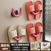 Zapatero Desmontable de Pared para Entrada, Baño, Uso Doméstico, No Requiere Instalación, Solución de Almacenamiento para Zapatos