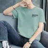 Fabricante Original Camiseta de Manga Corta de Seda de Hielo para Hombre Moda Trendy Versátil Verano Nuevo Estilo 2025 Camiseta Casual de Media Manga