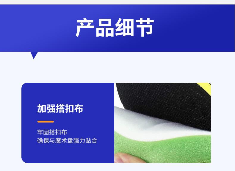 详情页_09.jpg