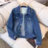 Tiro real, chaqueta vaquera estilo Hong Kong en stock para mujer, versión coreana, talla petite, top casual, chaqueta vaquera estilo preppy, pantalones vaqueros