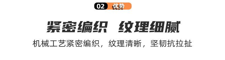 详情页模板_06.jpg