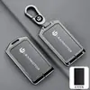 Para 2024 juego de llaves de tarjeta c10 sin uso bolsa de tarjeta de inducción NFC hebilla de caja protectora de metal especial sin uso