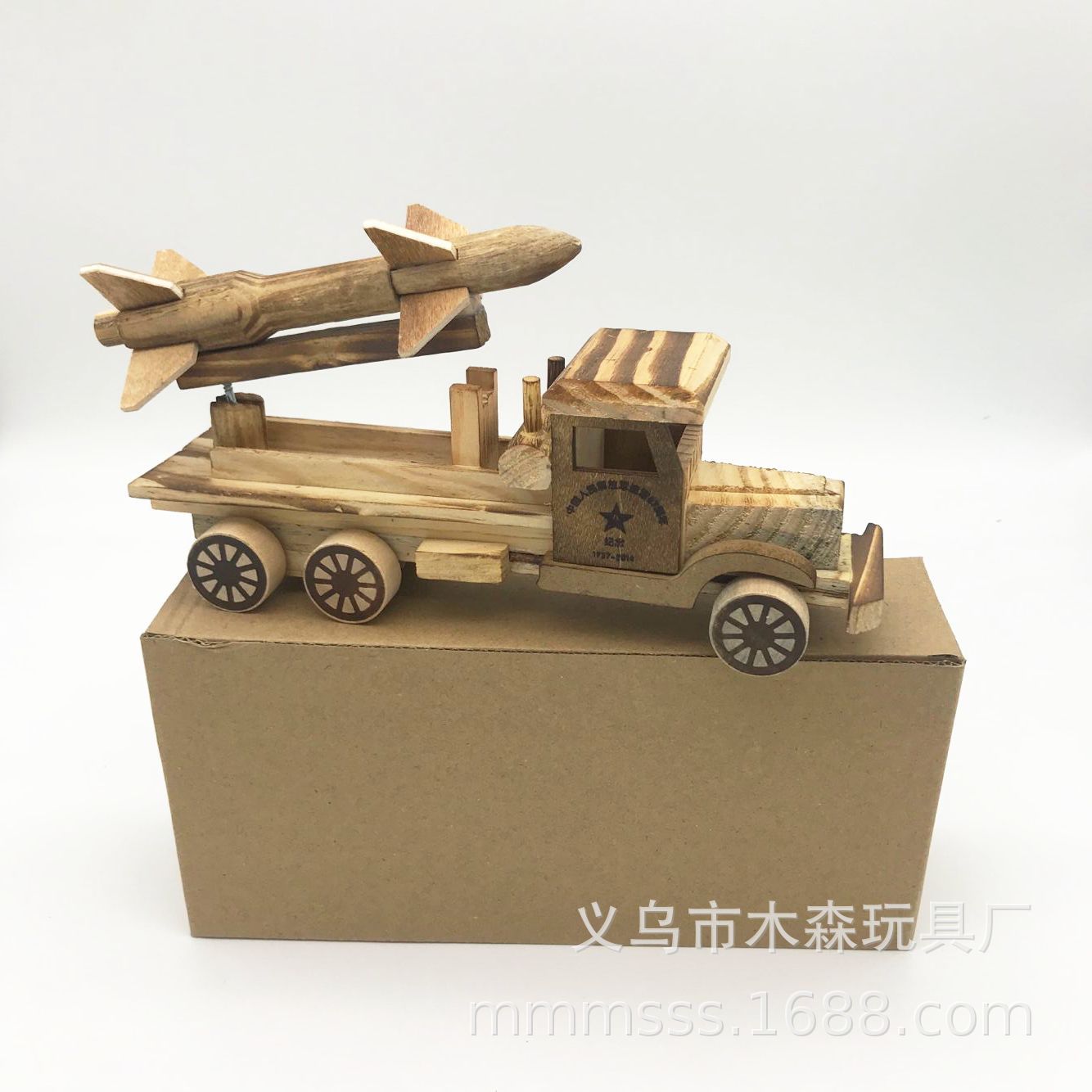 QQ图片20180808232543.jpg