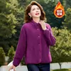 Ropa de Otoño/Invierno para Mamá Chaqueta de Polar con Partículas Moda Casual Mujeres de Mediana Edad/Mayores Ropa de Abuela Forro Polar Top de Polar Sherpa