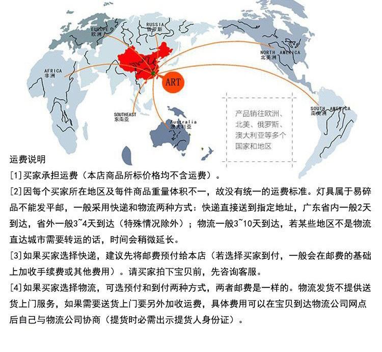 详情页最后一版.jpg