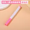 Marcadores para Pizarra Borrables para Niños, Plumas Magnéticas para Pizarra Negra, Marcadores de Colores para Tableros de Dibujo, Plumas de Colores Especiales, Marcadores para Maestros, Base Agua