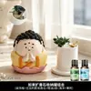 Pedra difusora de aroma de Buda versão Q, óleo essencial para quarto, uso doméstico criativo, fragrância premium duradoura, ornamento de mesa de cristal com flor seca