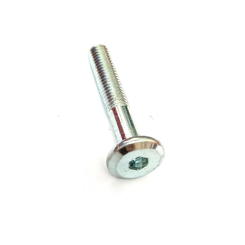 倒边内六角螺杆003