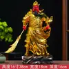 Adornos de estatua de Guan Gong adoración en casa sala de estar afortunado Wu Dios de la riqueza 16 pulgadas 19 pulgadas 26 pulgadas lingote de plata Kowloon estatua de Guan Gong