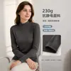 0 Camiseta Térmica de Poliéster Capa Base Acrílico Toray 10A Antibacteriana Anti-Pilling Alta Elasticidad Cuello Semi-Alto Ropa Térmica Capa Base