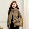 2026 Manga de Punto Cuello Alto Algodón Abrigo Estilo Corto Patchwork Moda Versátil Versión Coreana Holgado Chaqueta de Algodón para Mujer Ropa de Abrigo Cálida