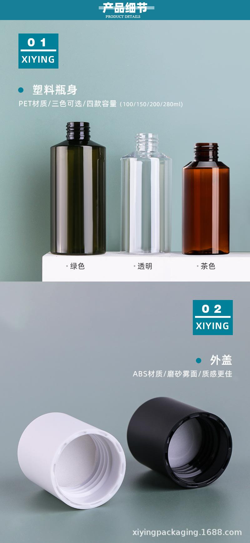 细节1.jpg