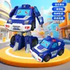Carro de Polícia Transformável, Robô que Muda de Rosto, Mecha Futebolístico Transformável por Inércia, Brinquedo Educativo de Desenho Animado para Meninos e Meninas