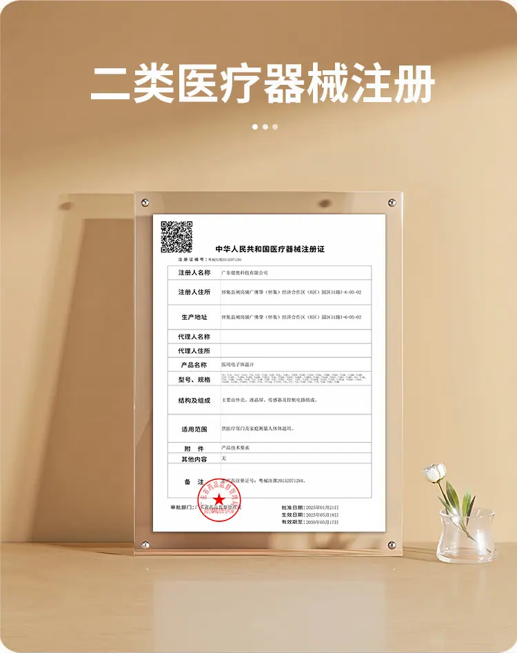 T15SL详情页_09.jpg