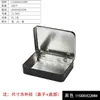 Caja de Hierro Cuadrada Pequeña Portátil con Tapa abatible y Cadena en Stock para Cartas de Juego, Caja de Almacenamiento de Juguetes, Mini Caja de Hierro