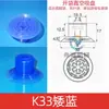 Máquina de Embalagem Abertura de Saco Ventosa Apex20 Alimentador de Sacos Bico de Sucção Mão Mecânica Filme Saco Plástico Industrial Pneumático Acessórios