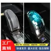 Adecuado para Toyota Alphard/Hiace/Avensis Serie 40 Perilla de Cambio de Cristal Reposabrazos