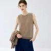 Nuevo suéter de cachemira básico versátil sin costuras para otoño e invierno, chaleco de punto, chaleco cómodo de cuello redondo para mujer
