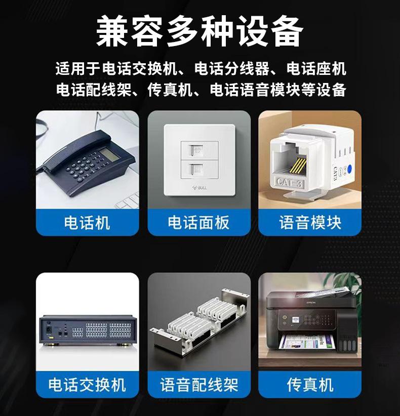 详情页_14.jpg