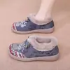 Zapatos de Invierno Peludos para Mujer, Botas para Mujer, Zapatos de Algodón Terciopelo, Zapatos Slip-On de Gamuza con Suela Gruesa para Mamá, Casuales con Suelas Suaves