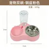 Acero Inoxidable Mascota Doble Tazón Antivuelco Integrado Gato Perro Alimentación Bebedero Dispensador Automático de Agua Universal Tazón para Gato Tazón para Perro