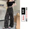Calça pantalona de seda gelada com estampa de leopardo para o verão, cintura elástica, calça casual solta e fluida, relaxada e versátil para caminhar