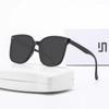 Nuevas gafas de sol plegables GM TikTok Little Red Book mismas gafas de sol polarizadas a prueba de rayos UV FRID mismas gafas
