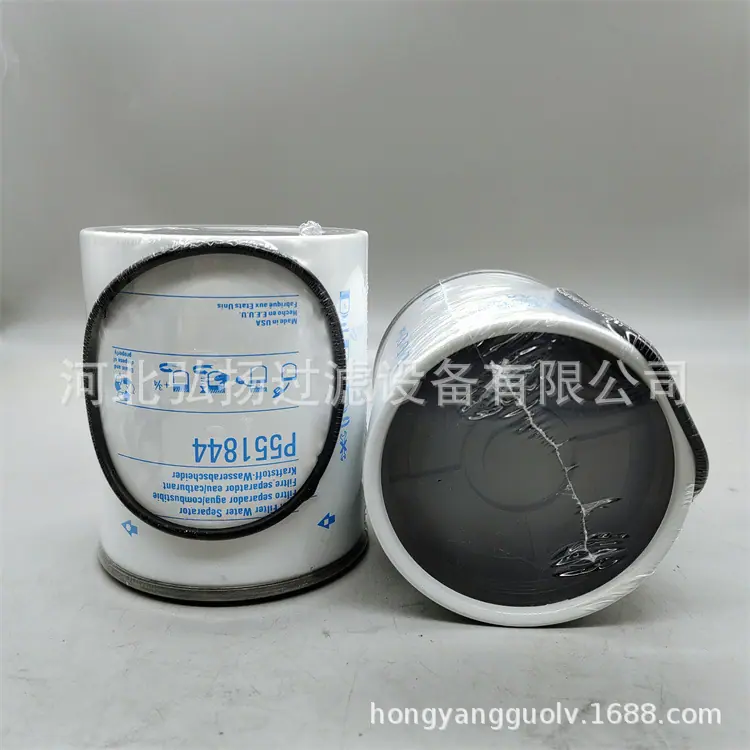 P551844-3