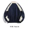 Chaqueta retro japonesa con bloques de color y cuello alto para hombre, abrigo casual de estilo universitario de moda para primavera y otoño, corte holgado, para pareja