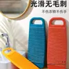 Tabla de lavar Doméstica Tabla de lavar Nueva Plástico Espesado Cubeta para lavar Ropa Tabla de lavar Grande y Pequeña Nueva Mini Dormitorio