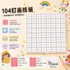Tablero de trazo con 104 clavijas y clavijas extendidas, almohadilla de trazo grande resistente a altas temperaturas, tablero de clavijas grande adhesivo grueso