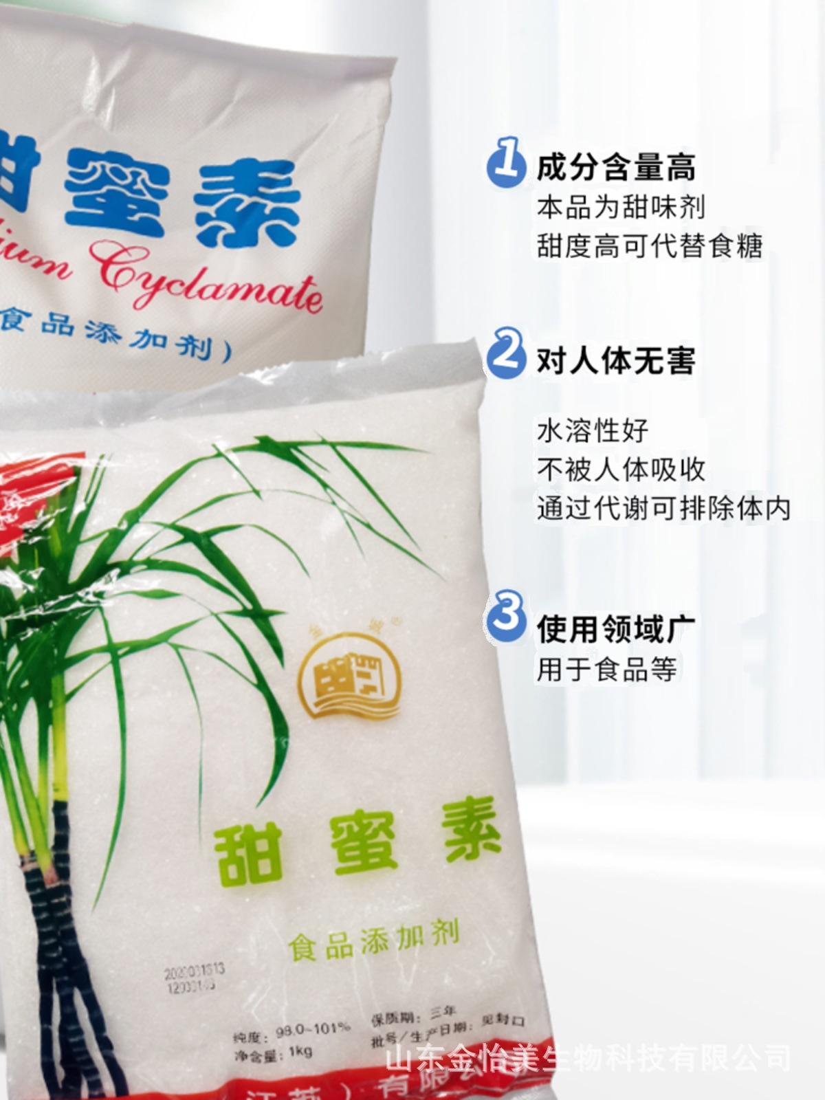 O1CN01u2shqV1RNqYt4r9G7_!!1945