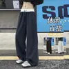 Cintura contrastante de diseño vanguardista, hipoalergénica, suave y lisa, pants pesados para hombre y mujer, otoño, pierna recta holgada, para bailar, deportes, uso casual