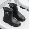 Botas de lluvia de media pantorrilla para mujer, cálidas, moda, estilo coreano, versátiles, zapatos de agua tipo princesa, campus, botas de lluvia para adultos, zapatos de goma suaves antideslizantes para mujer