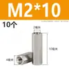Acero Inoxidable 304 Columna de Tornillo Prisionero Hexagonal de Cabeza Única Columna de Tuerca Extendida de Doble Paso Columna de Aislamiento M2M3M4M5M6M8
