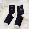 Calcetines de Punto Grueso con Lunares y Rayas Estilo Japonés Retro Lindo Versátiles para Otoño Invierno Primavera para Mujer