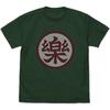 Camiseta clásica de manga corta con cuello redondo para hombre y mujer, Dragon Ball, Monkey King, 2022