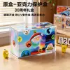 Caja de Almacenamiento de Cartas Pokémon Anti-UV, Caja de Entrenamiento Acrílica, Caja Magnética para Figuras, Colección de Alta Gama Etb