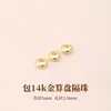 Cobre banhado a ouro 18k pulseira e colar DIY materiais de miçangas artesanais fecho em U fecho de ponta conta de posicionamento fecho acessórios