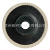 Amoladora Angular Personalizada Rueda de Lana Bola de Lana Rueda Pulidora de Acero Inoxidable Rueda Pulidora de Lana para Metal Resistente al Desgaste Jade