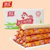 Salchicha de Jamón de Pollo Shuanghui 70g/58g Salchicha de Pollo al por Mayor por Caja Snack de Salchicha Compañero de Fideos Salchicha de Almidón LD