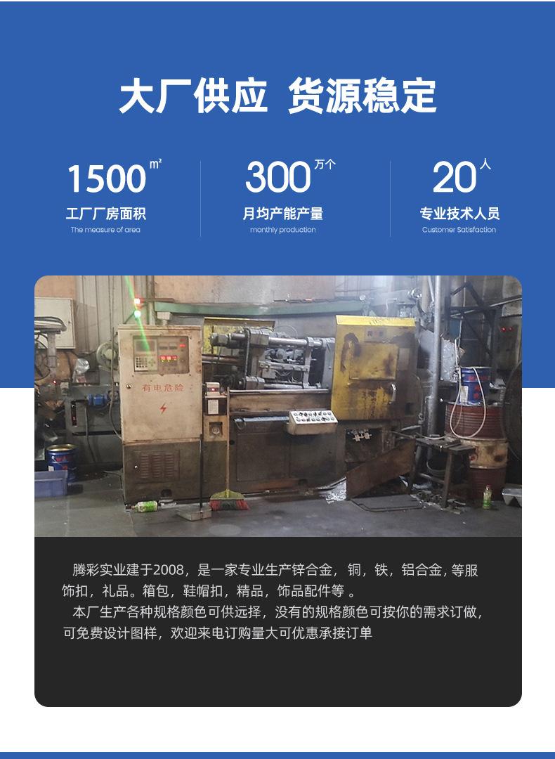 1替换
