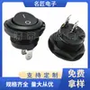 Interruptor basculante preto com diâmetro de furo de 20mm e porca KCD1 interruptor basculante redondo de 2 pinos e 2 posições com porca rosqueada
